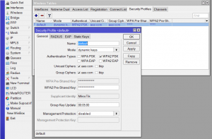 Mikrotik wifi mesh настройка