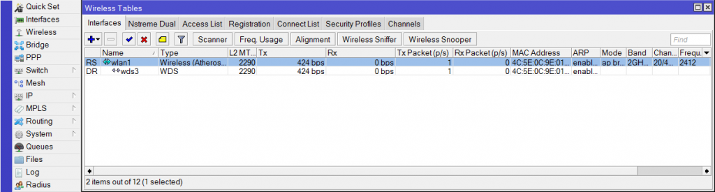 Mikrotik wifi mesh настройка