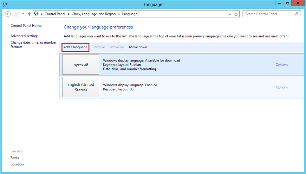 win2012-add-language